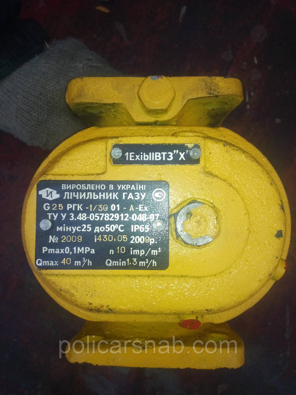 Лічильник газу роторний G25 РГК-1/30