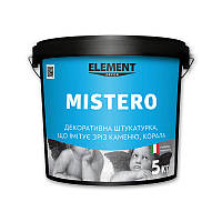 Декоративна штукатурка MISTERO ELEMENT DECOR 5 кг створено на основі натуральної вапна і спеціальних добавок