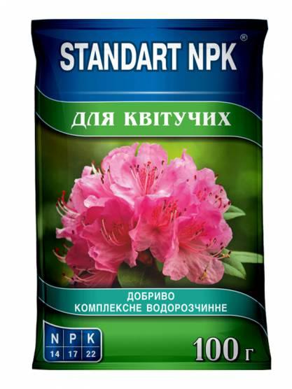 Водорозчинне добриво для квітів 50 г STANDART NPK