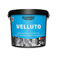 Декоративное покрытие VELLUTO ELEMENT DECOR 3 кг - похожая на бархат текстура поверхности с блеском