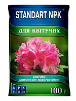 Водорастворимое удобрение для цветов 300 г STANDART NPK