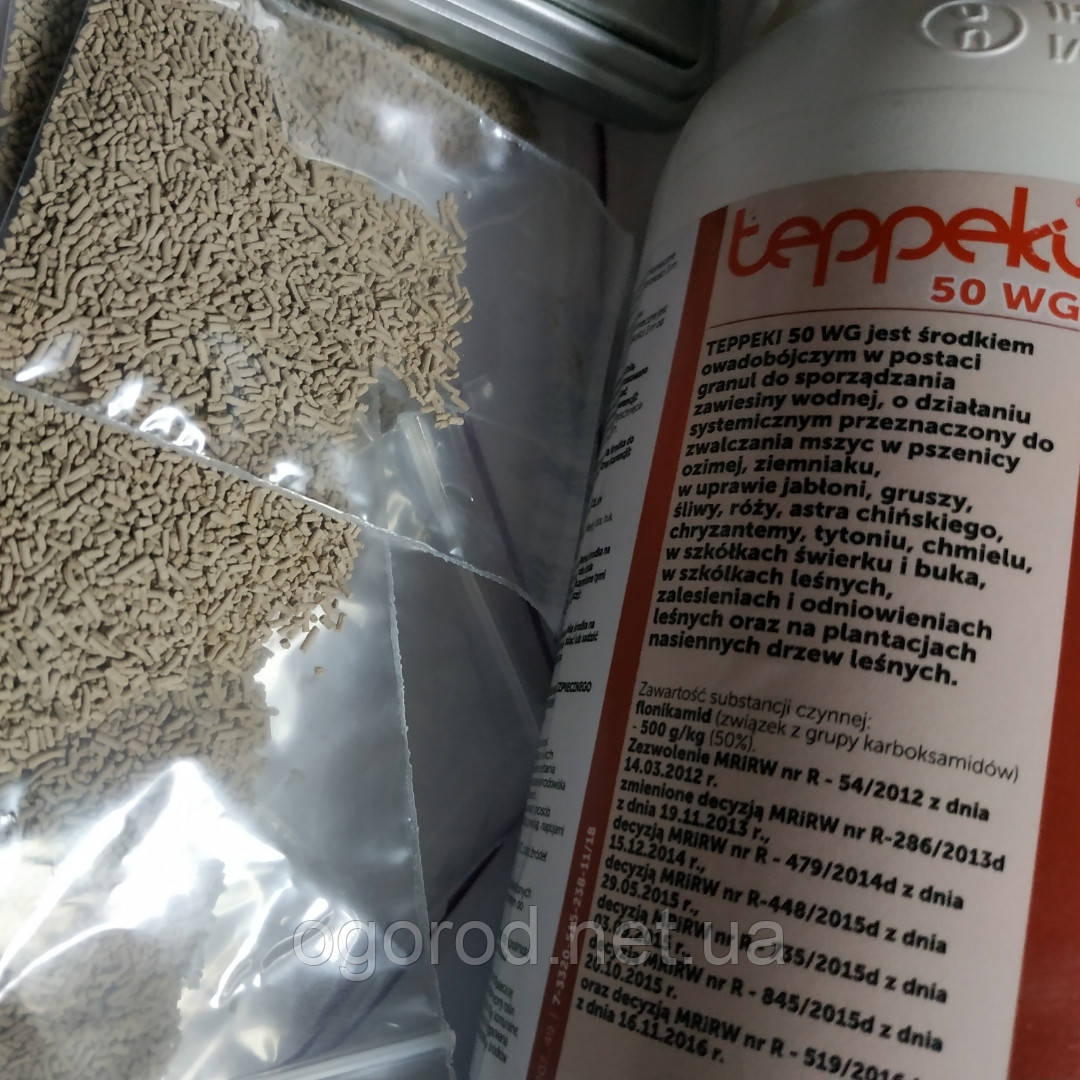 Теппекі(Teppeki) від білокрилки оригінал Польща 4 грами