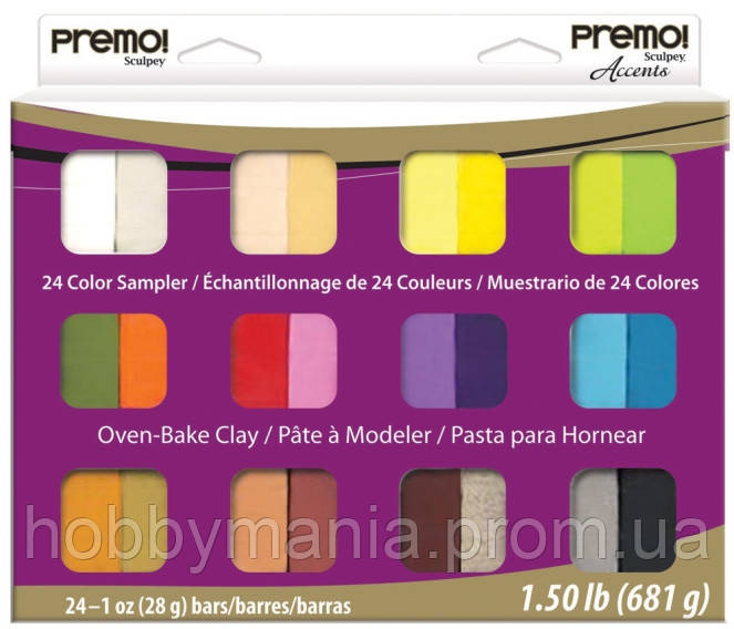 Набір полімерної глини Premo Classic/Accent, 24 шт 681г, Sculpey Премо Скалпея 