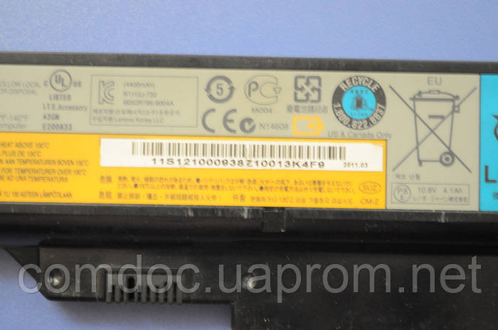 Батарея аккумулятор Lenovo L09S6Y02 10.8V 48Wh 4400mAh не заряд, цена ...