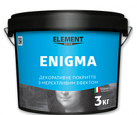 ELEMENT DECOR ENIGMA 3 кг Декоративное покрытие в составе перламутровые микрочастицы и мраморная пыль