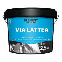 Декоративне покриття VIA LATTEA ELEMENT DECOR 1 кг - Гладке, з додаванням дрібної фракції меленого скла