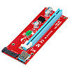 Адаптер Riser Card VER007S PCI-E extender 60 см USB 3.0, фото 2