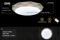 Светодиодный светильник SMART SVLIGHT LED Х049/400 54W 3000-6000K