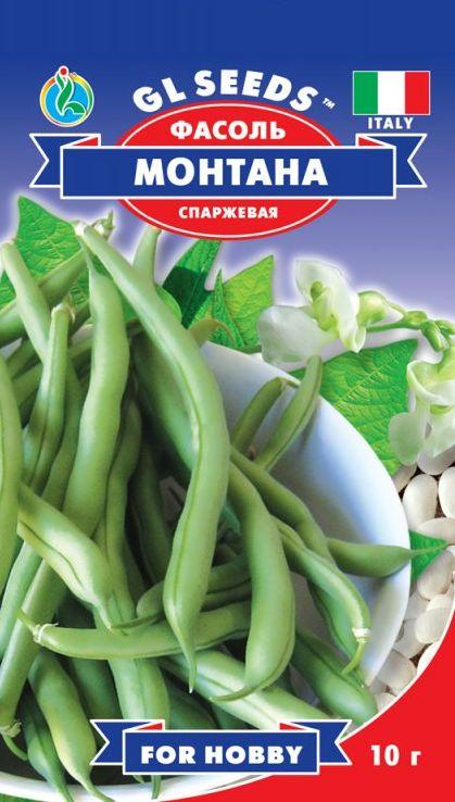 Насіння Квасолі спаржевої Монтана 10г TM GL SeedsСередньоранній. Італія, фото 1