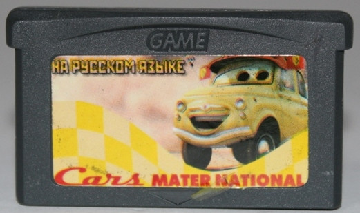 Картридж на GBA "Cars MATER NATIONAL" - фото 1 - id-p75969953