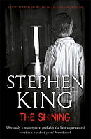 Stephen King