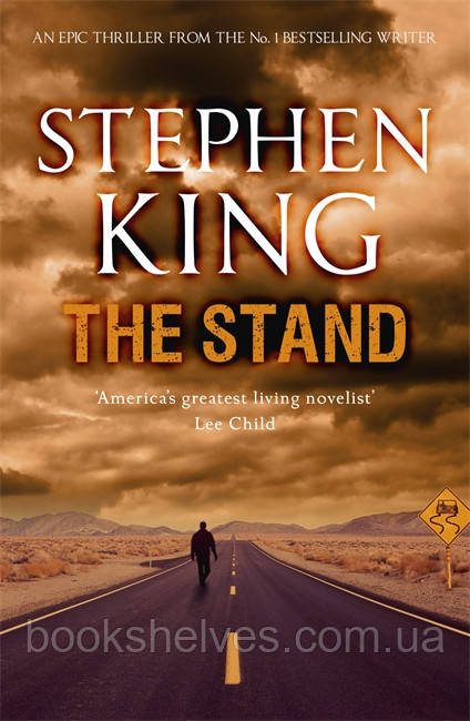 The Stand, фото 1