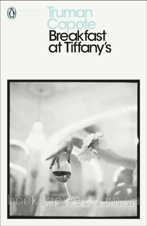 Breakfast at Tiffany's, фото 1