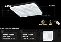 Светодиодный светильник SMART SVLIGHT LED Х068/530 108W 3000-6000K