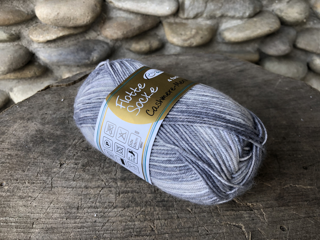 Носкова пряжа з кашеміром Cashemere-Merino 70% мерино екстрафайн 25% поліамід 5% кашемір, 50 г/210 м, фото 1