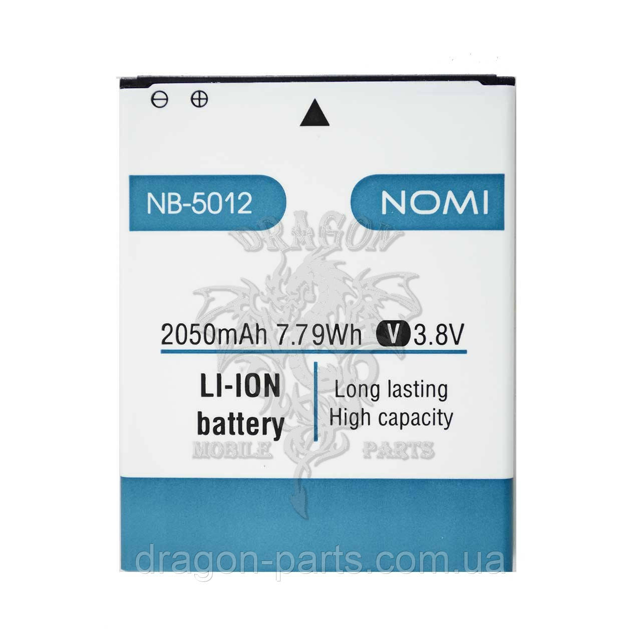 Акумулятор Nomi i5012/i5013 (АКБ, Батарея) NB-5012 , оригінал