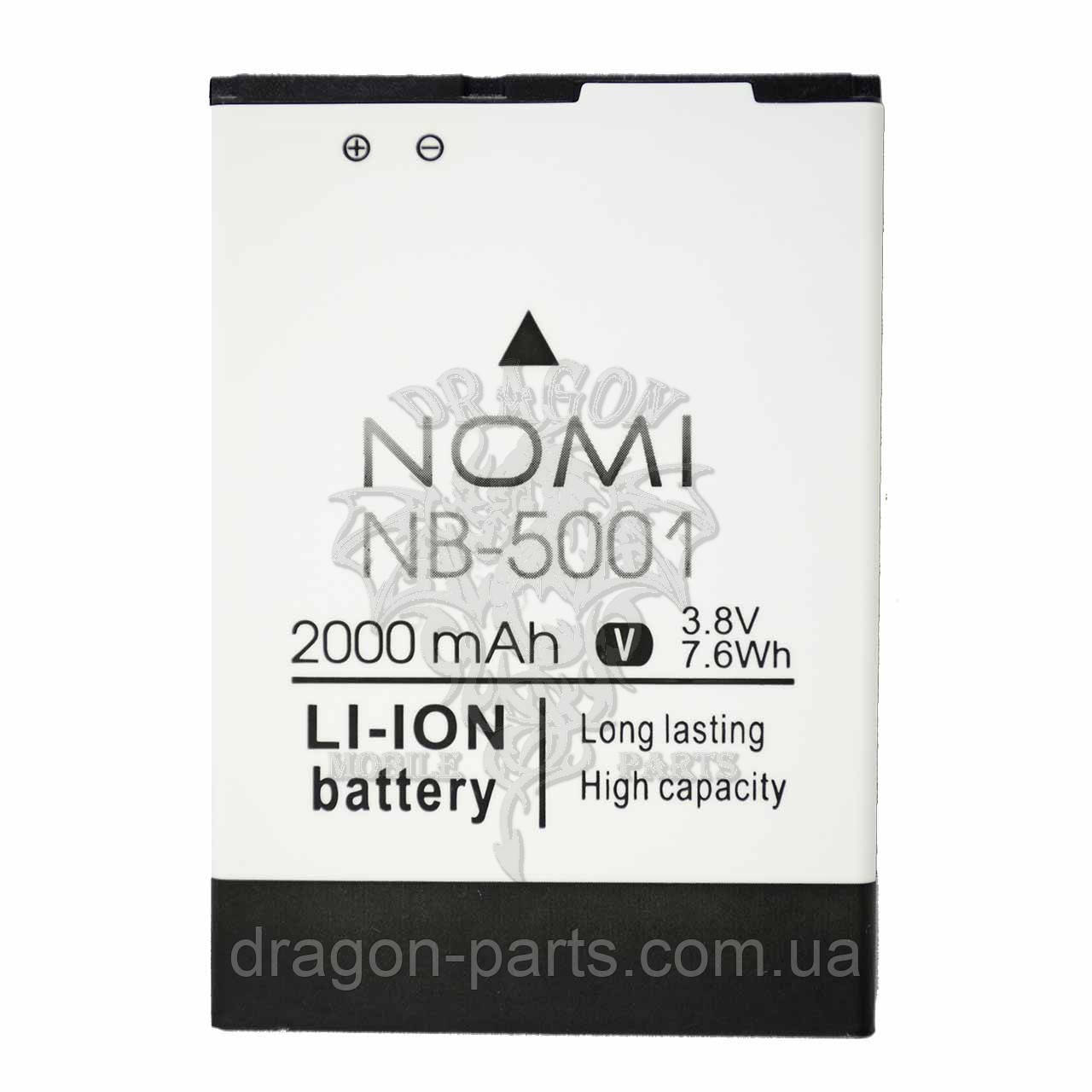 Акумулятор Nomi i5001 Evo M3 (АКБ, Батарея) NB-5001, оригінал