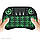 Клавіатура KEYBOARD wireless MWK08/i8 LED touch з підсвіткою, що світиться мініклавіатура, фото 4
