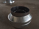 Конус оцинков. 0,5 мм,діаметр 120 мм димар, фото 2