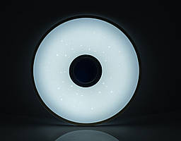 LED RGB світильник музичний з пультом BRIXOLL BRX-40W-026