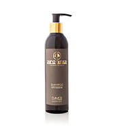 Шампунь с аргановым маслом Секреты Сахары Emmebi Argania Sahara Secrets shampoo