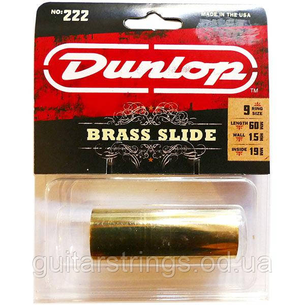 Слайдер Dunlop 222 Brass Guitar Slide 19х1,5х60