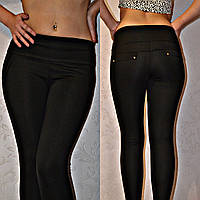 Леггинсы женские классические