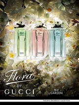 Gucci Flora by Gucci Glamorous Magnolia туалетна вода 100 ml. (Гуччі Флора Бай Гуччі Гламур Магнолія), фото 3