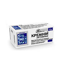 Кремній активний 0,25 г No80