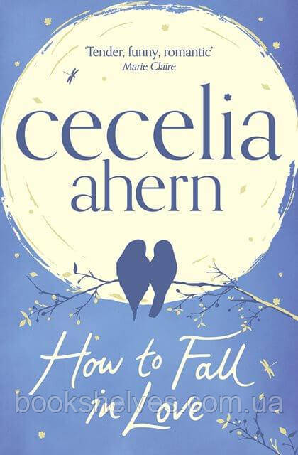 How to Fall in Love, фото 1