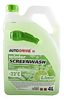 Зимняя жидкость для стекла Autodrive Winter Screenwash -22°C (4L)