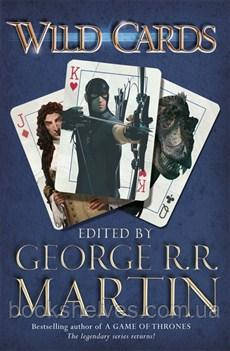 Wild Cards (Book 1)