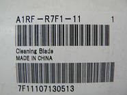 Transfer Belt Cleaning Blade Bizhub PRESS C8000, A1RFR7F111, A1RFR7F133 оригінал