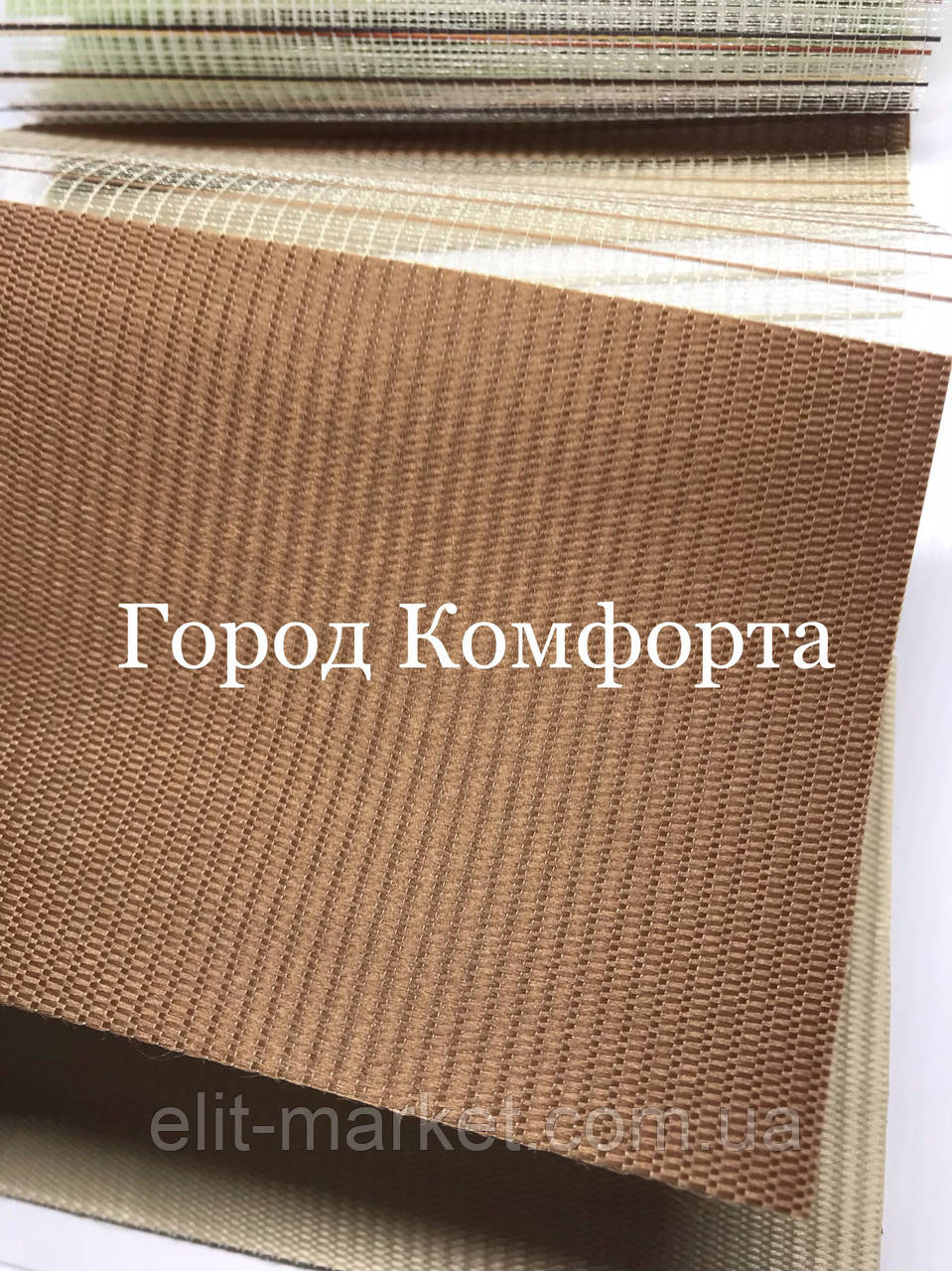 Рулонна штора День Ніч Secret DN 202