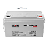 Акумулятор гелевий LogicPower  LPM-GL 12V 40AH