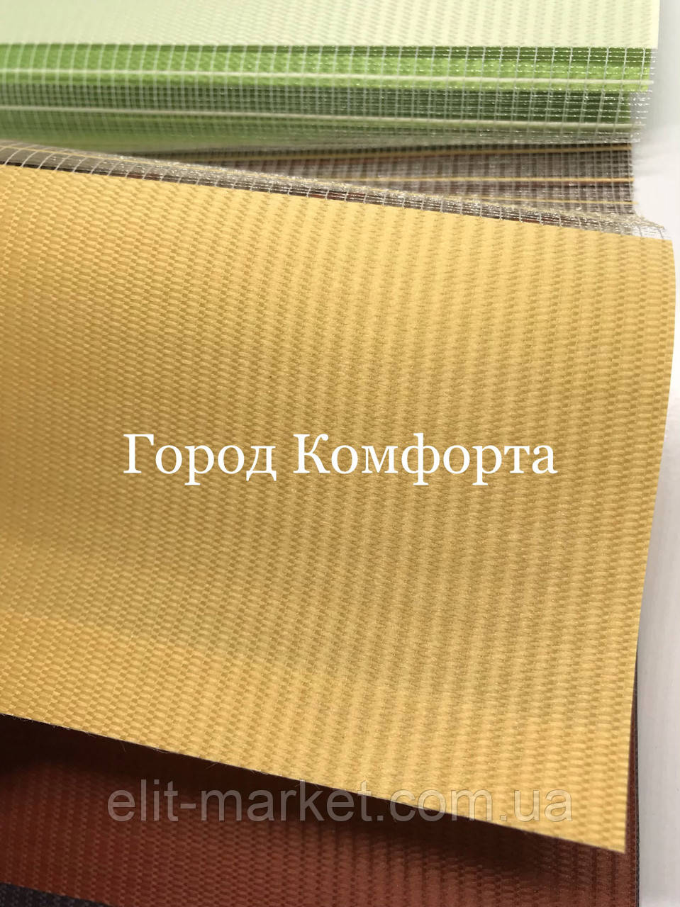 Рулонна штора День Ніч Secret DN 205