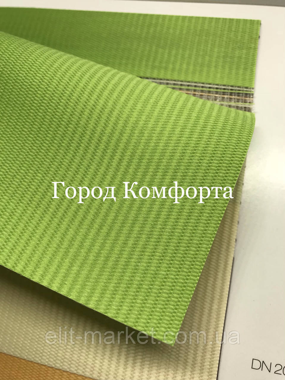 Рулонна штора День Ніч Secret DN 207
