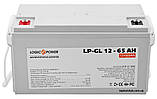 Акумулятор гелевий LogicPower LPM-GL 12V 65AH, фото 2