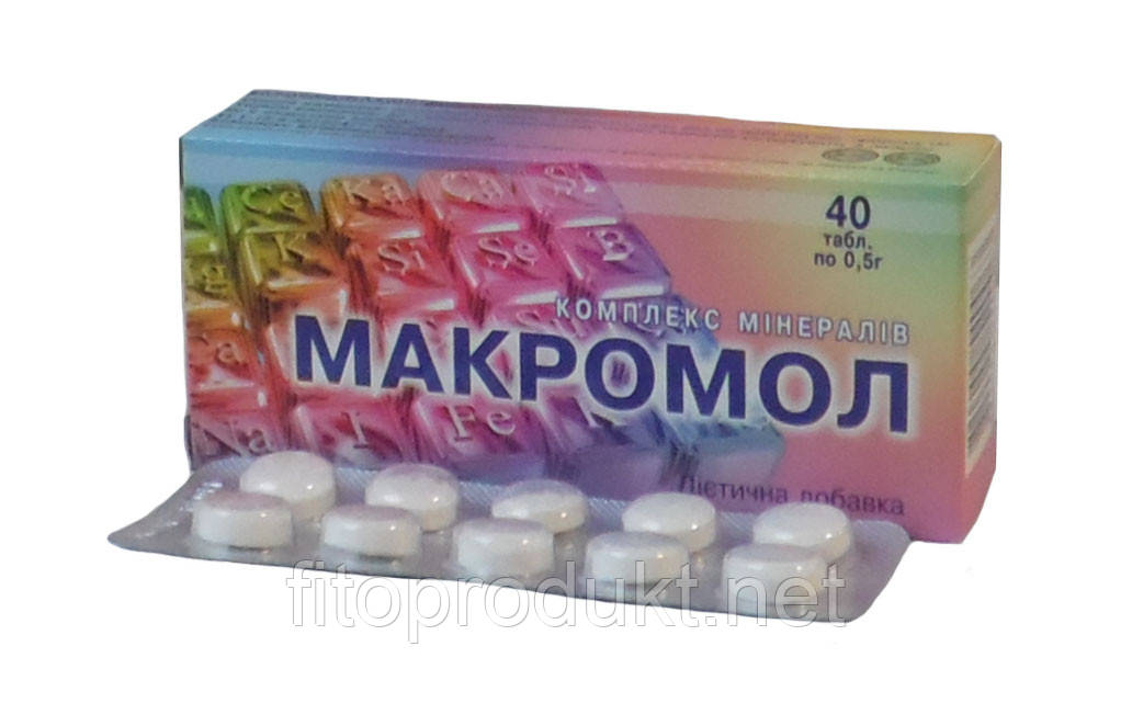 Макромол комплекс мінералів для похилого віку No40 Євро Плюс
