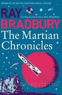 The Martian Chronicles, фото 1