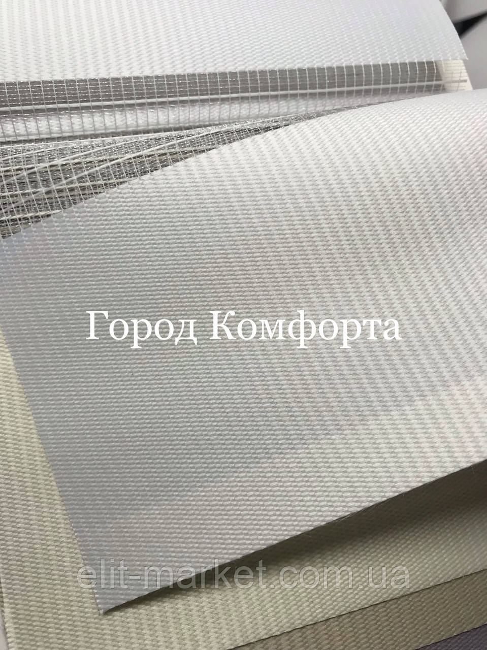 Рулонна штора День Ніч Secret DN  214