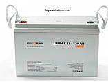 Акумулятор гелевий LogicPower  LPM-GL 12V 120AH, фото 3