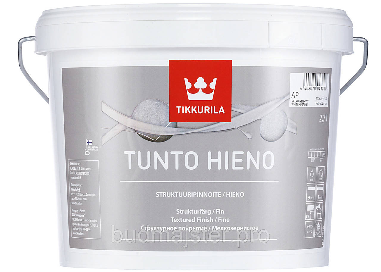 Тунто Tikkurila дрібнозернисте покриття, 2,7 л
