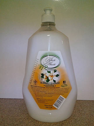 Крем-мило оксамитове/Ванільний шейк (запаска) 1,5л, фото 2