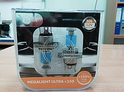 Megalight Ultra Н4 +150% General Electric — на 150% більше світла (Угорщина) (ціна за дві лампи)