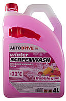 Зимняя жидкость для стекла Autodrive Winter Screenwash -22°C (4L) Bubble Gum