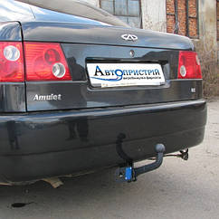 Фаркоп Chery Amulet (ліфбек 2003-2010) (Фаркоп Чері Амулет) Автопристрій