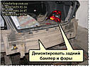 Фаркоп Geely CK-1, CK-2 (седан 2005-)( Джилі СК) Автопрыстрий, фото 5