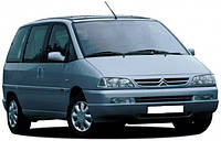 Фаркоп Citroen Evasion (1994-2002)(Ситроен Евасион) Автопрыстрий