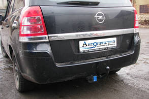 Фаркоп Opel Zafira B (мінівен 2005-2014)(Опель Зафіра В) Автопристрій